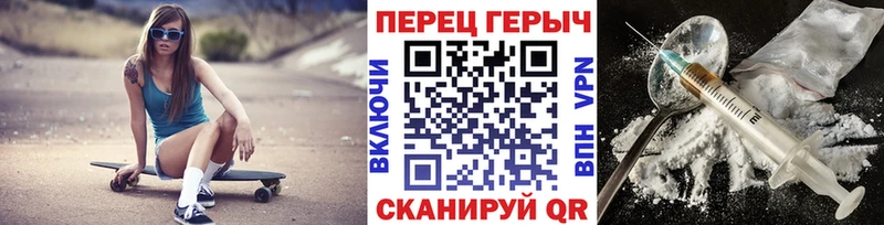 Купить  Кувшиново  ГЕРОИН афганец 