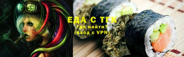 наркотики Дмитров