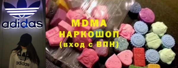 не бодяженный Елизово