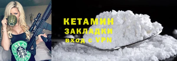 МДМА Дмитриев