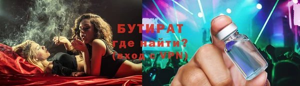 гидропоника Заволжье