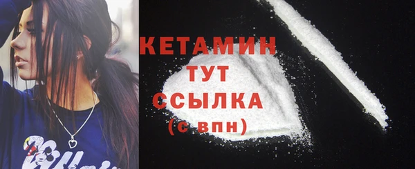 не бодяженный Елизово