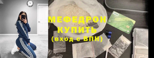 не бодяженный Елизово