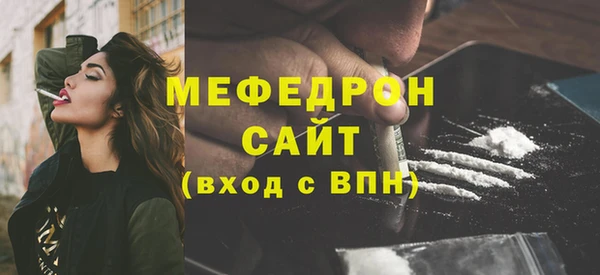наркотики Дмитров