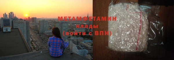 не бодяженный Елизово
