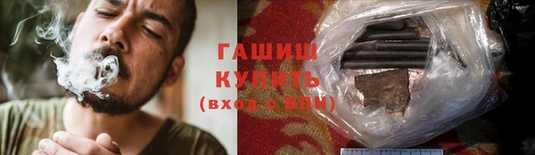 не бодяженный Елизово