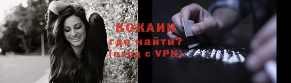 наркотики Дмитров
