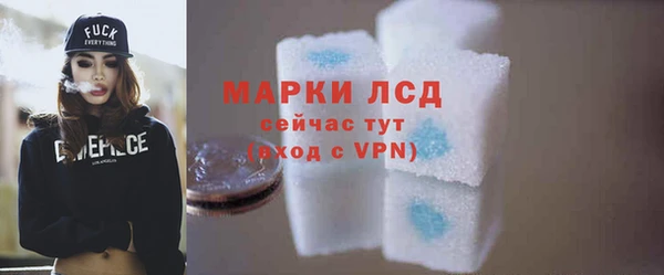 наркотики Дмитров