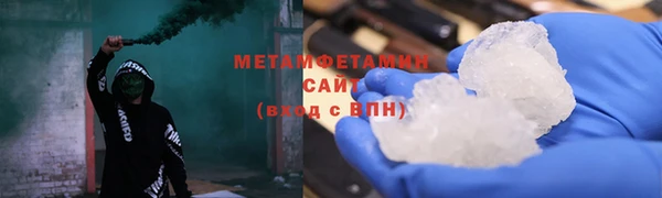 прущая мука Дмитровск