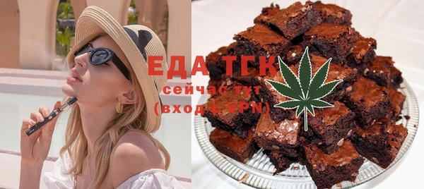 не бодяженный Елизово