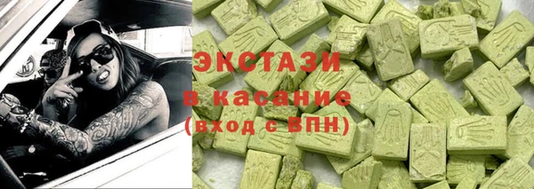 МДМА Дмитриев