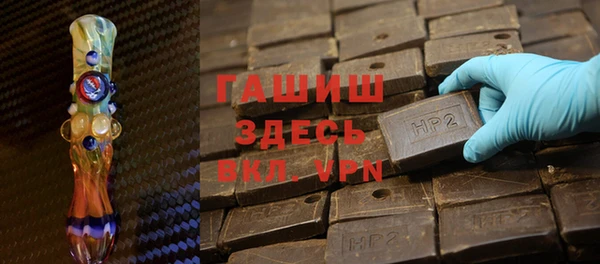 прущая мука Дмитровск