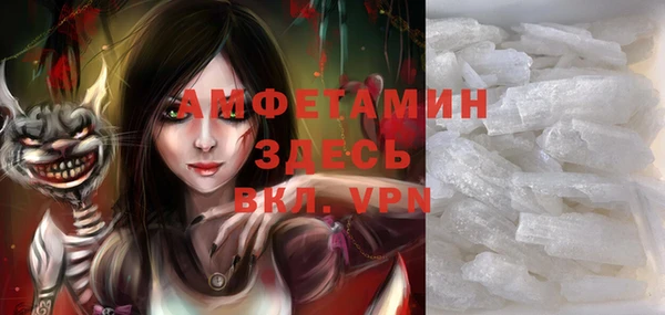наркотики Дмитров